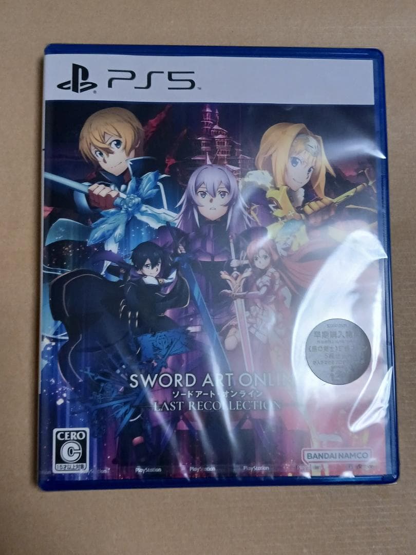 新品未開封　PS5 ソードアート・オンライン ラスト リコレクション 特典付き