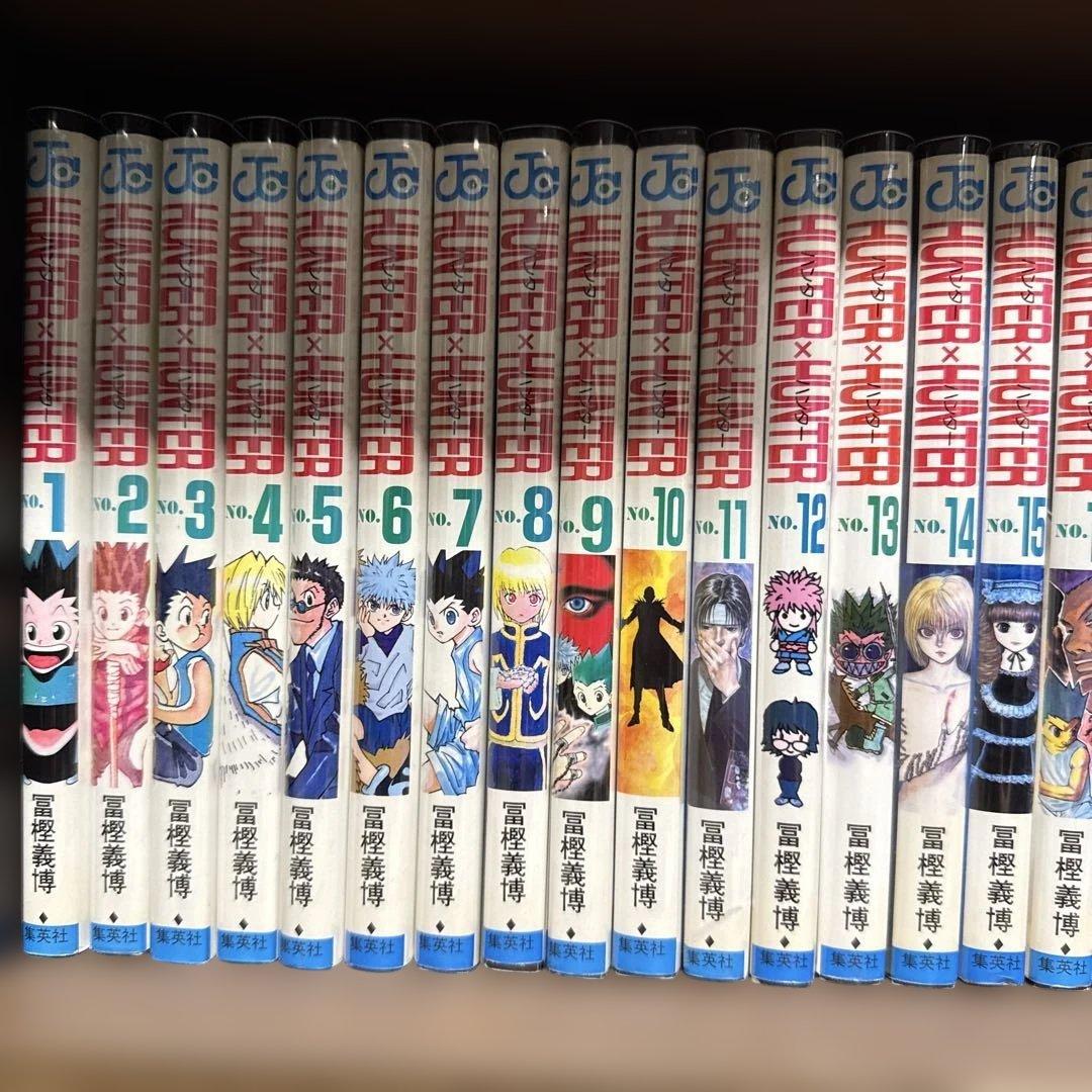ハンターハンター 全巻セット 1-38巻