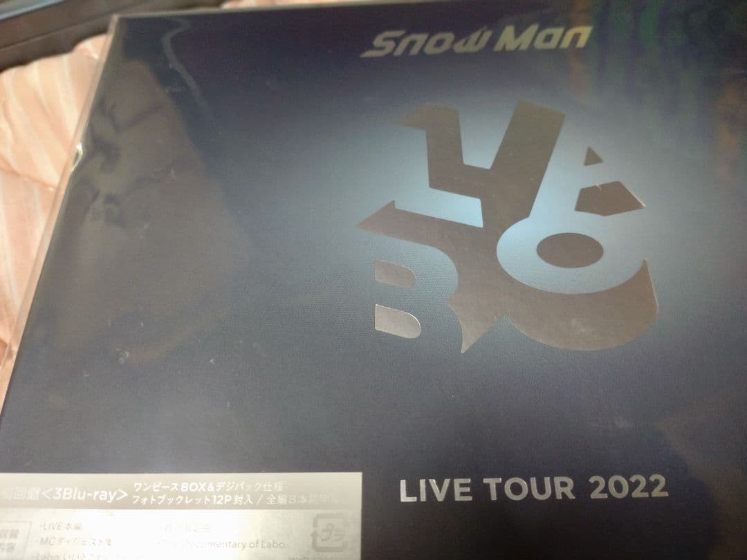  Man LIVE  2022 (初回盤＋通常盤 Blu-ray)