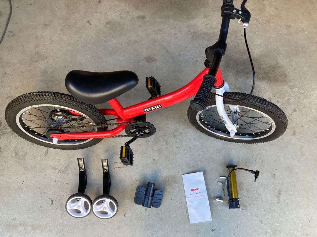 子供用　自転車