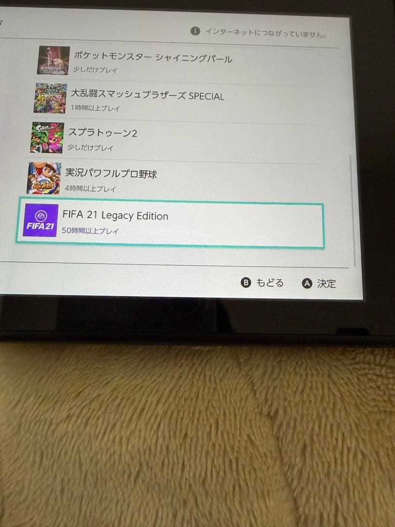Nintendo Switch バッテリー強化版　本体　箱・付属品あり