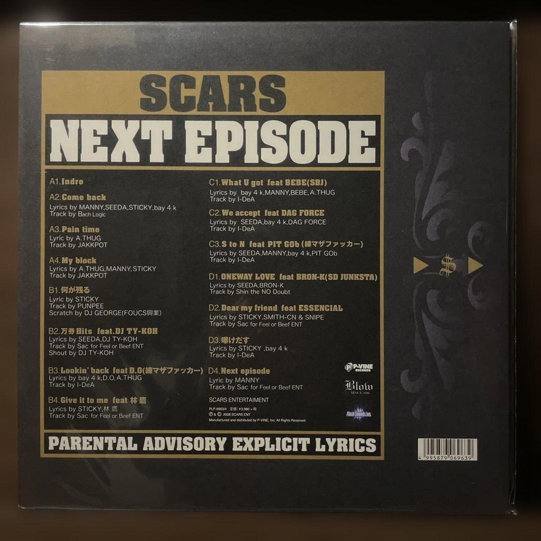 SCARS THE ALBUM NEXT EPISODE LP 2枚セット