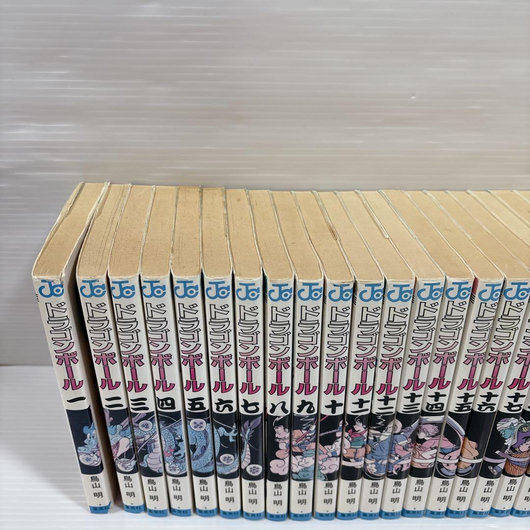 ドラゴンボール 全42巻 全巻 セット 少年漫画 鳥山明 ジャンプ 完結 アニメ
