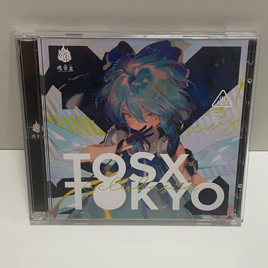 魂音泉　VENUS/TOSX TOKYO/moon CDアルバム3枚セット