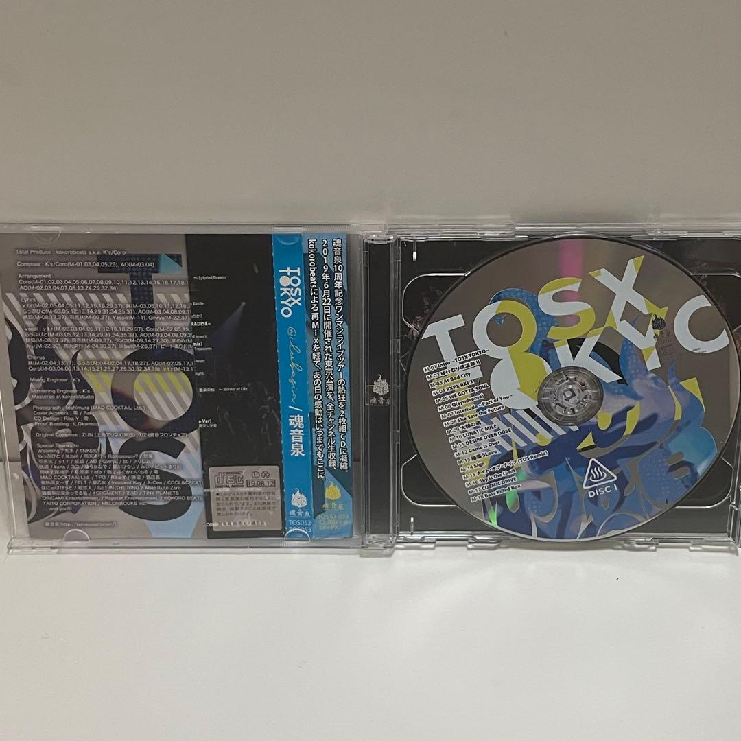 魂音泉　VENUS/TOSX TOKYO/moon CDアルバム3枚セット