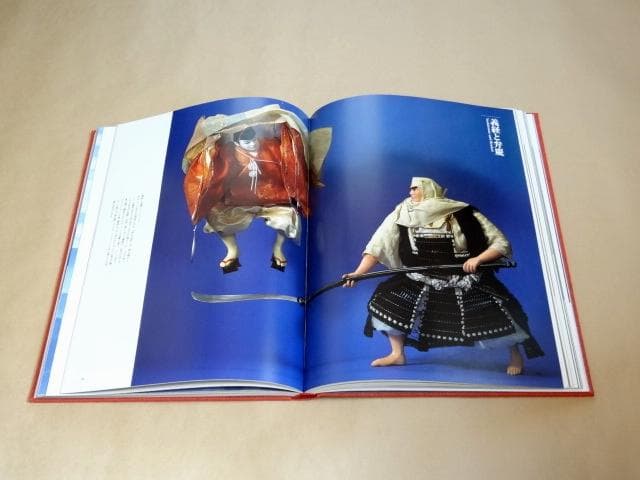 ★ 「新・平家物語 形絵巻」 川本喜八郎 吉川英治 ★