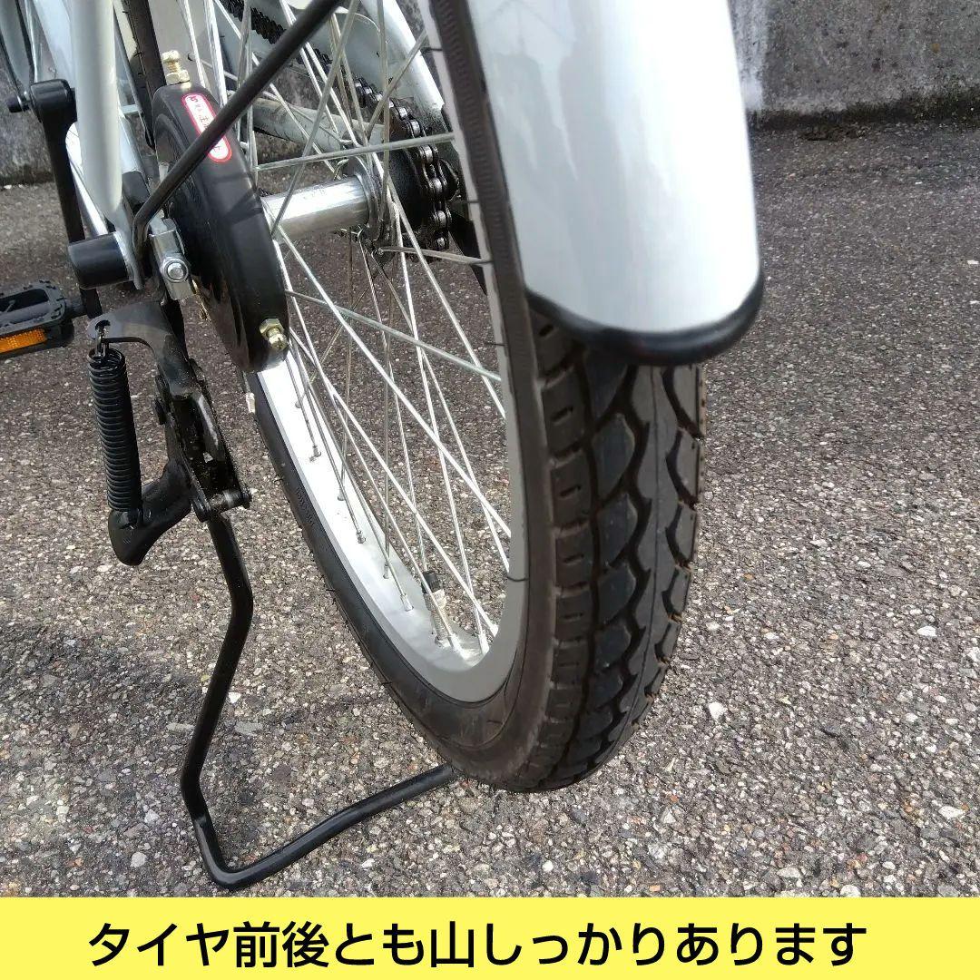 兵庫県尼崎市発送不可　ウエルビー　フィオレオ　20インチ　中古