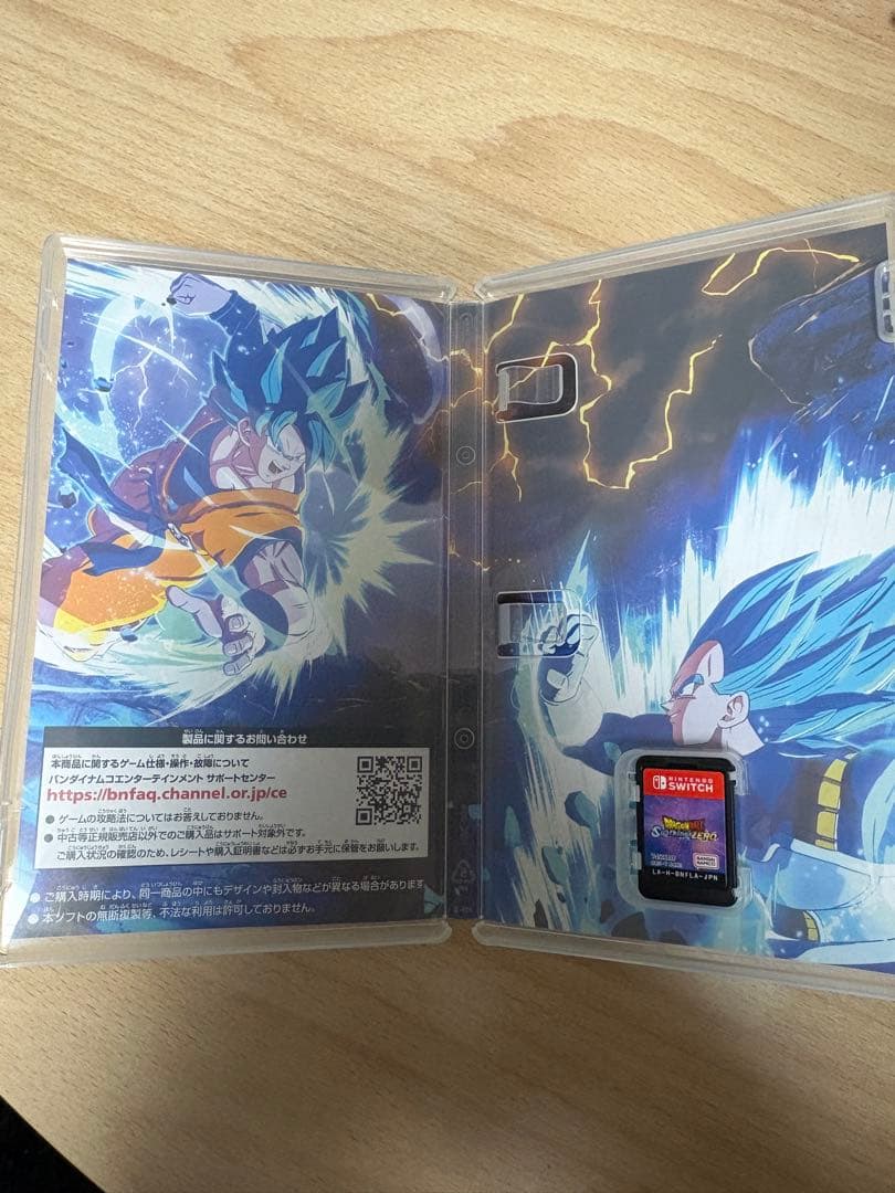 【美品】 ドラゴンボール スパーキングゼロ (Nintendo Switch)