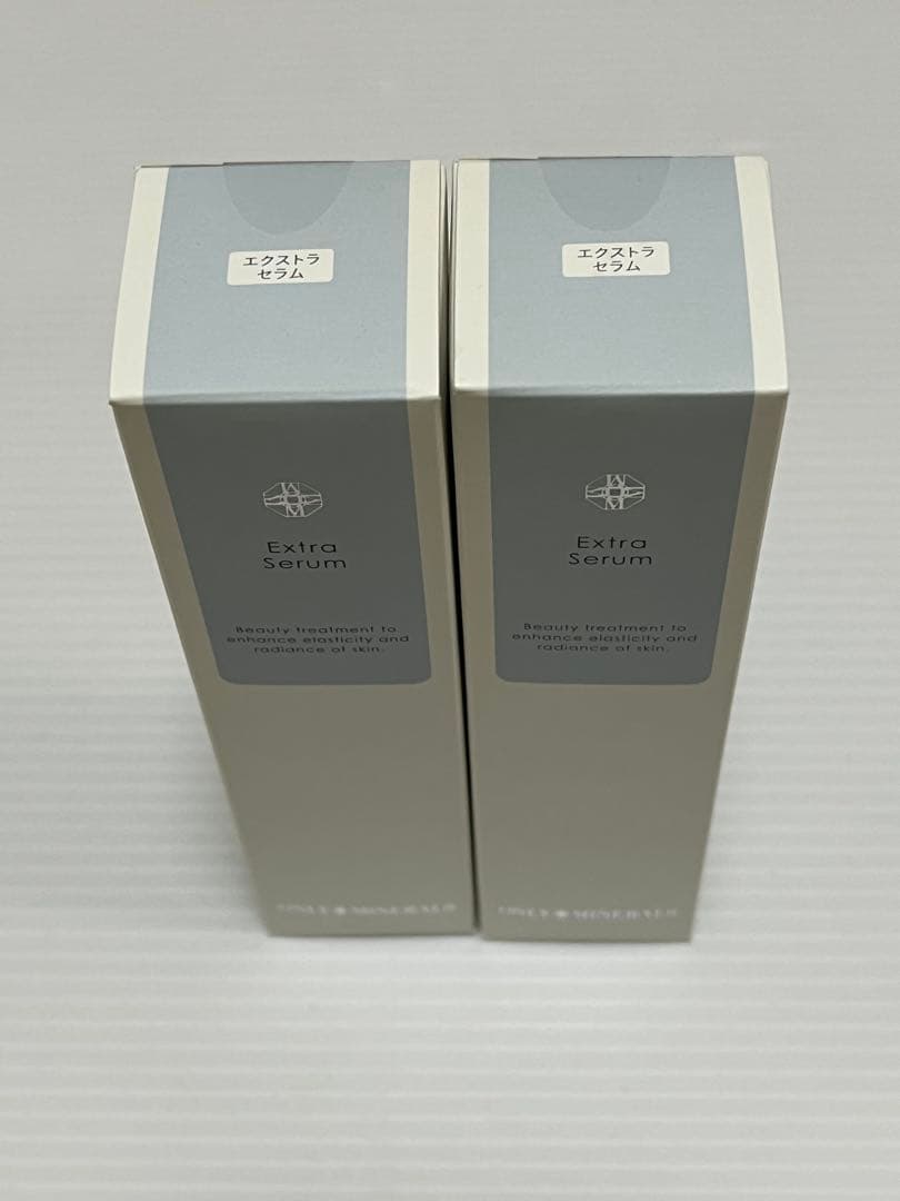 オンリーミネラル エクストラセラム　50ml 2本セット