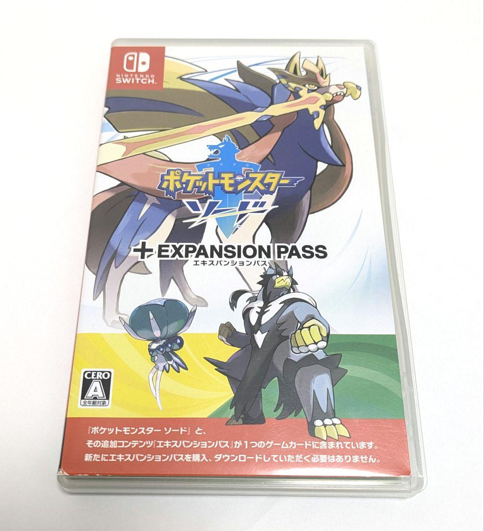 Switch ソフト ポケットモンスター ソード +エキスパンションパス