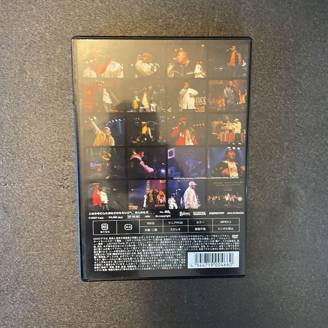 中古DVD！激レア映像！「UMB2005年」「A+」「ヒダディーひとり旅」他
