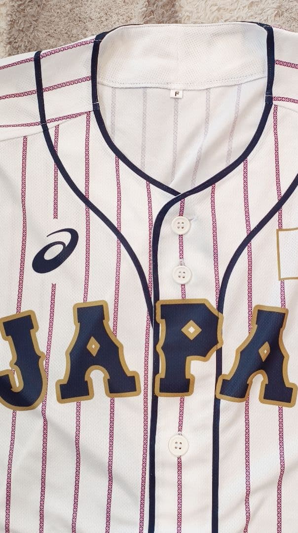 侍ジャパン　ユニホーム　ユニフォーム　2枚