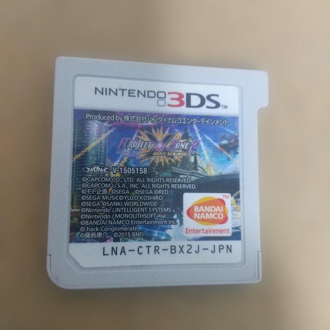 プロジェクトクロスゾーン2 BRAVENewWORLD 3DS