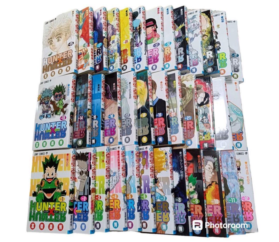 ハンター×ハンター　1〜37巻セット