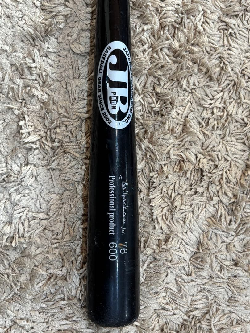 マルチ marucci ワニクラッシャースーパーライト　竹バット付き