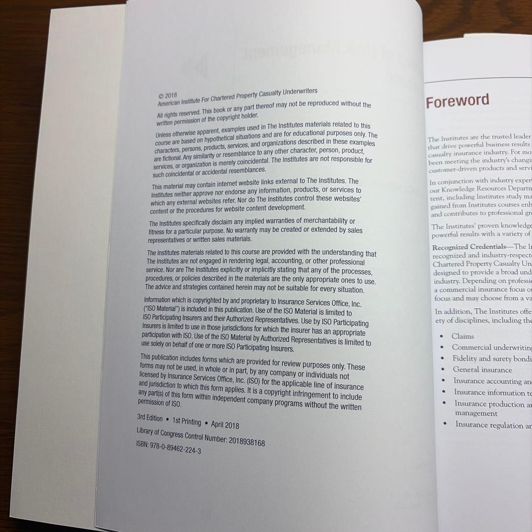 洋書 Foundations of Risk Management&Insurance