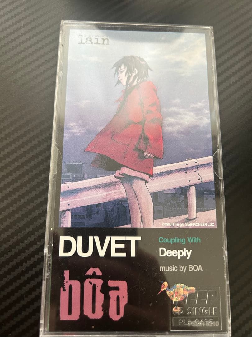 Serial Experiments Lain boa DUVET CDシングル