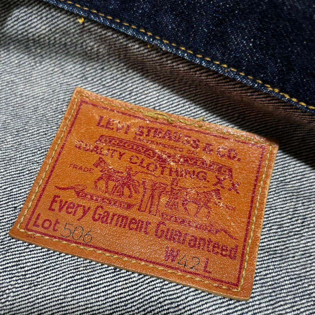 希少 Levi's 98年製 71506xx 1st デニムジャケット ￼42
