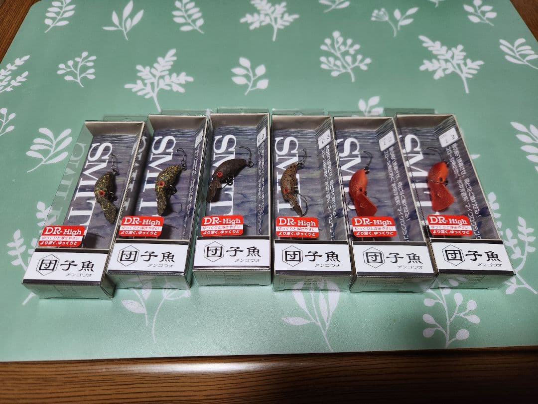 団子魚　スミスSMITH ダンゴウオ DR-High 6個セット