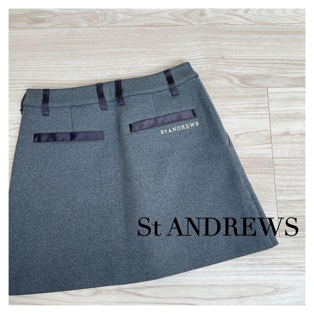 【新品タグ付き】セントアンドリュース　スカート