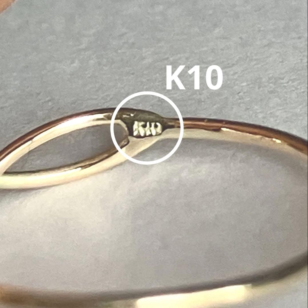 K10 10金　9号　リング　22