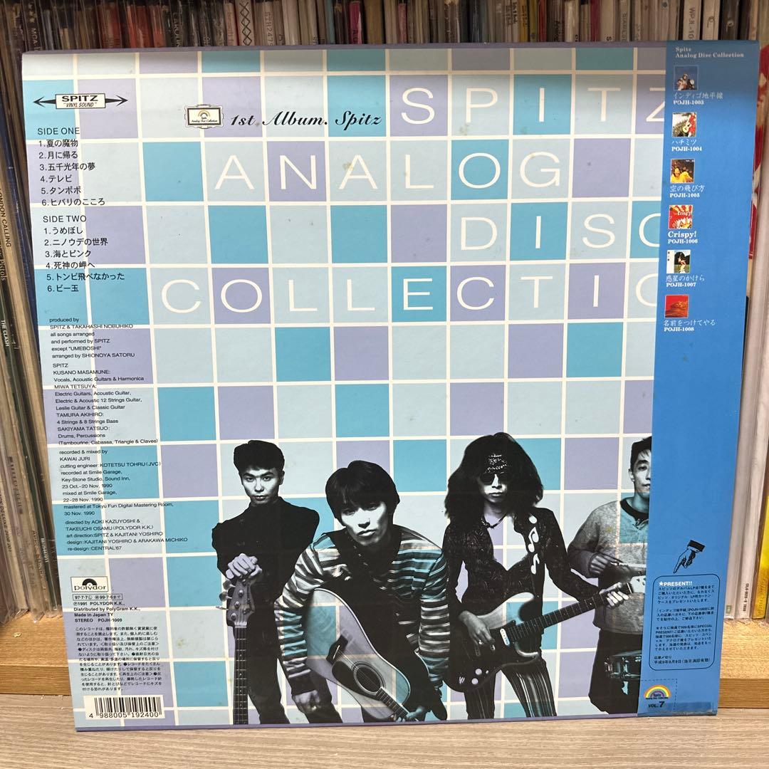 スピッツ 1stアルバム LP レコード盤