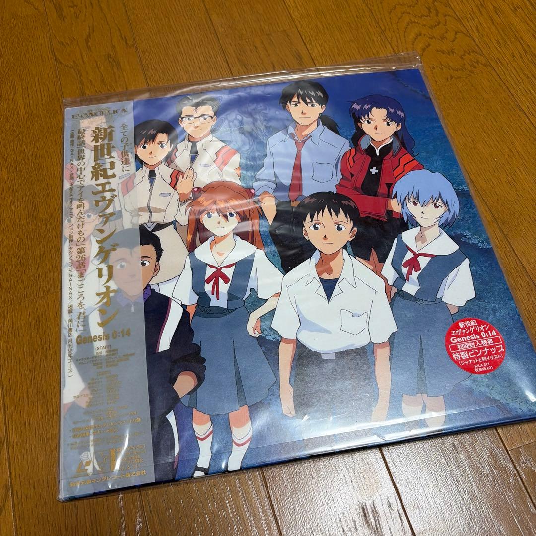 【新品未使用】新世紀エヴァンゲリオン レーザーディスク 14枚＋0:X非売品