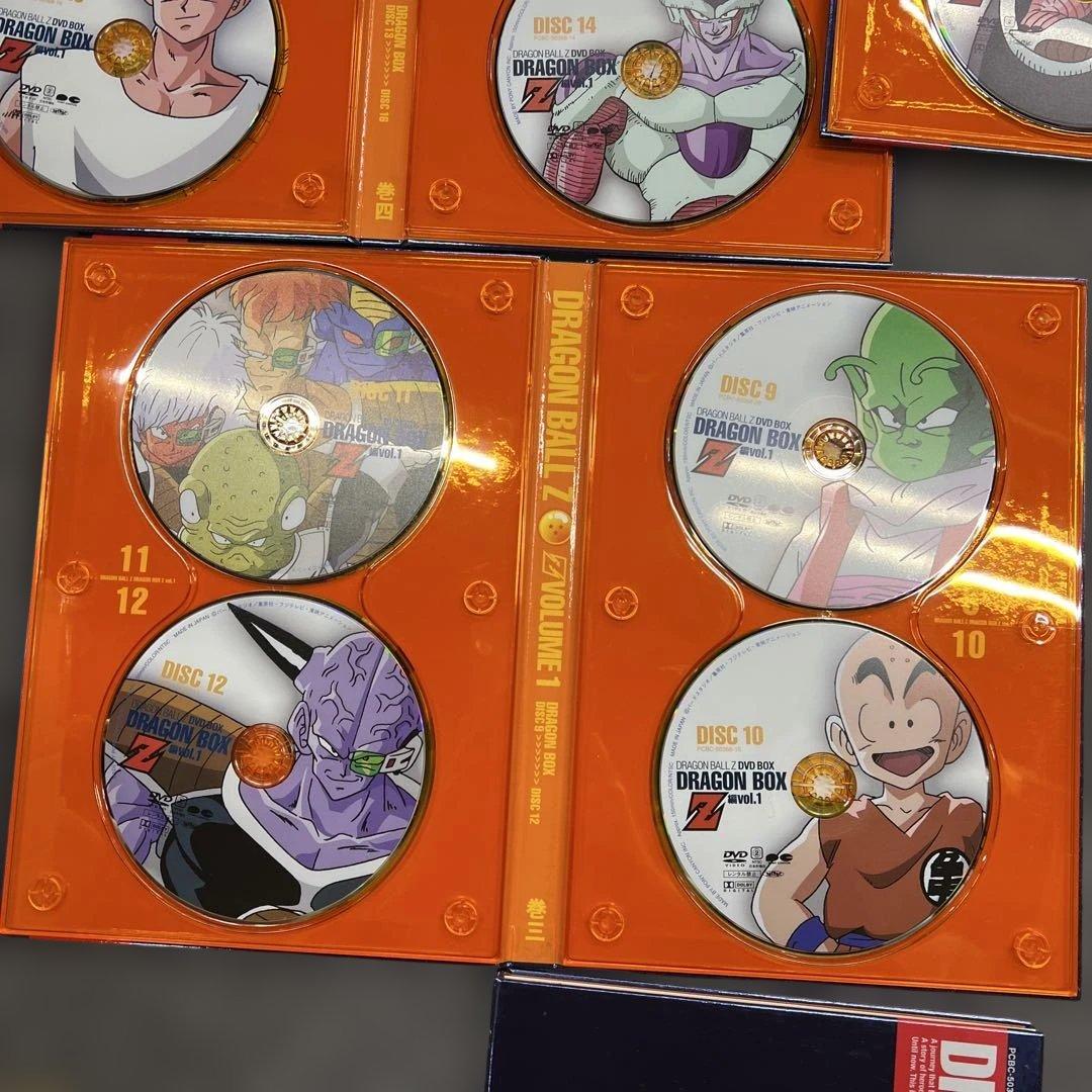 s*0様 DRAGON BALL Z DVD-BOX DRAGON BOX Z編