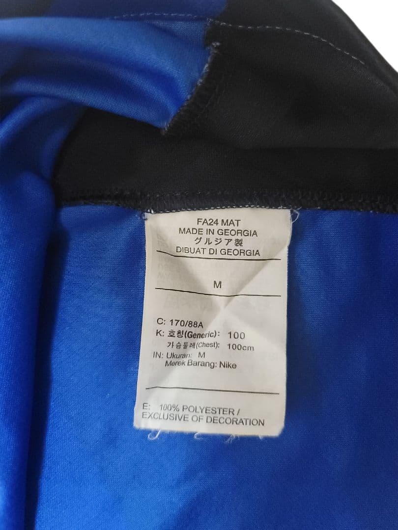 早い者勝ちNike Inter Milan '24～'25ユニフォーム Mサイズ