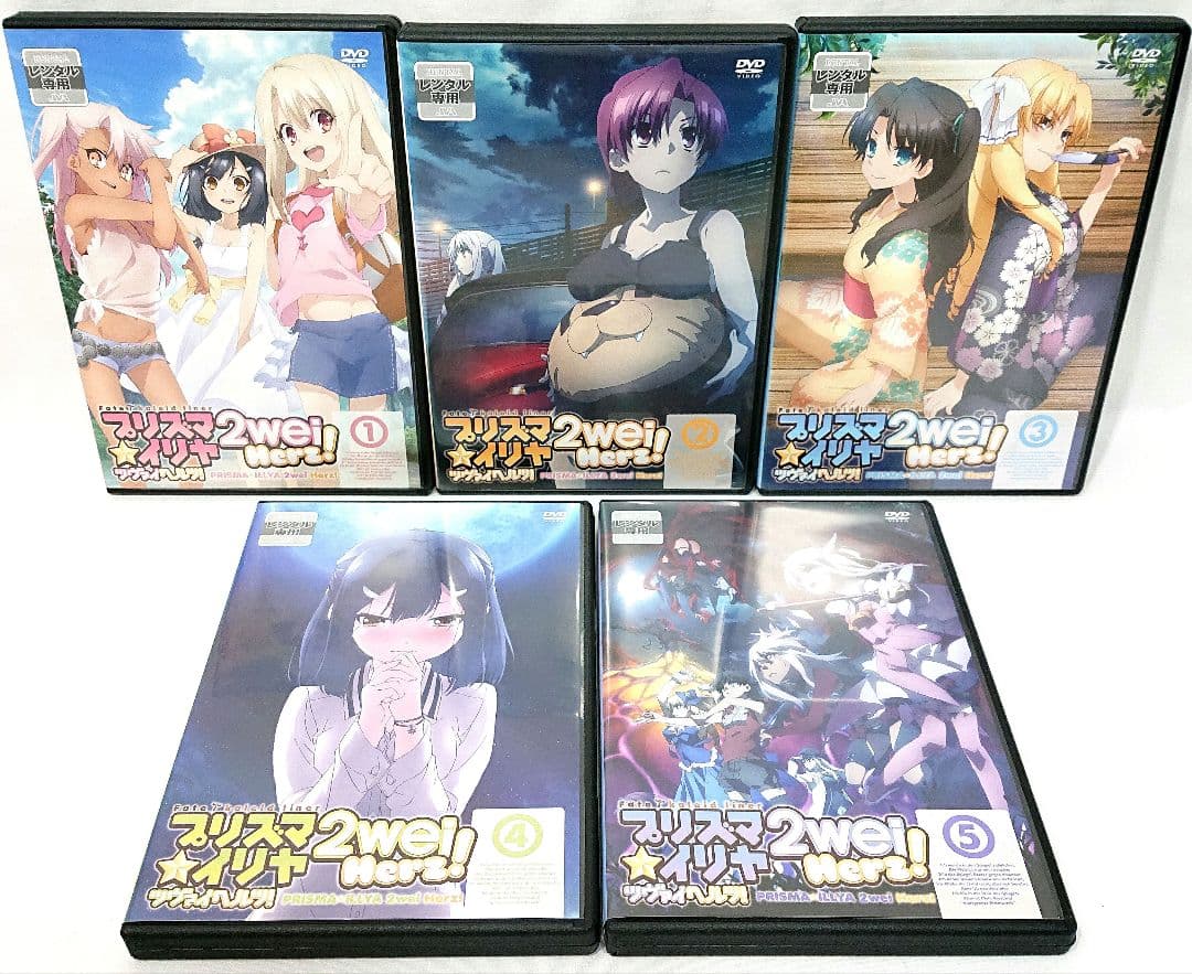 Fate/kaleid liner プリズマ☆イリヤ DVD【1期～4期+劇場版