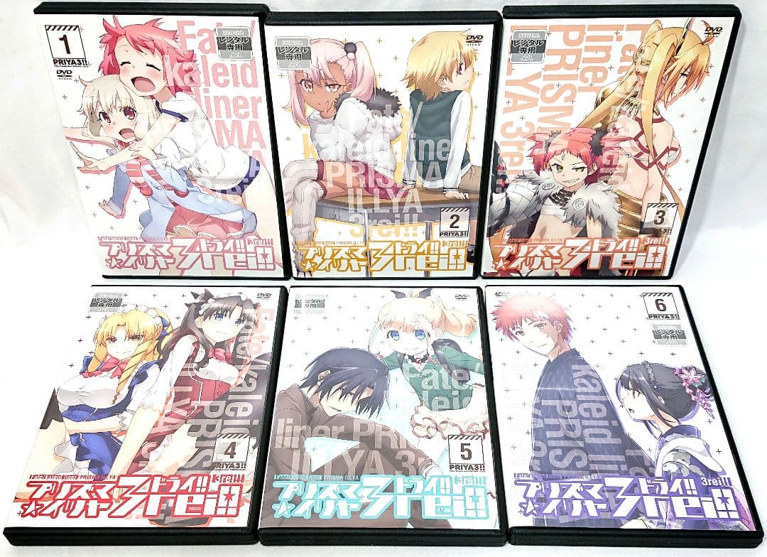 Fate/kaleid liner プリズマ☆イリヤ DVD【1期～4期+劇場版