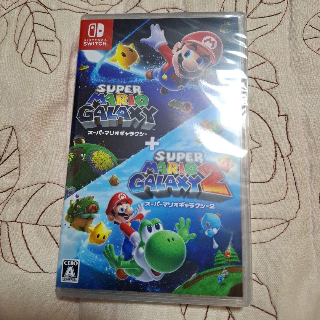 スーパーマリオギャラクシー + スーパーマリオギャラクシー 2 ～switch