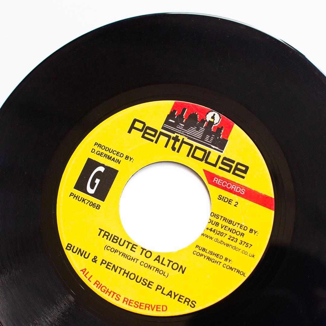 希少 レア盤 Romain Virgo / Alton's Medley 7'