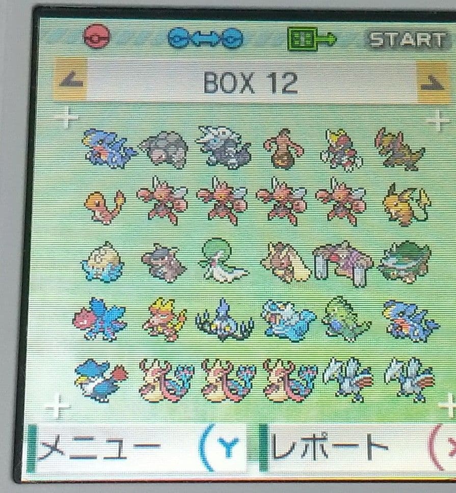 ポケットモンスター アルファサファイア 北米版 ポケモン ORAS ソフトのみ