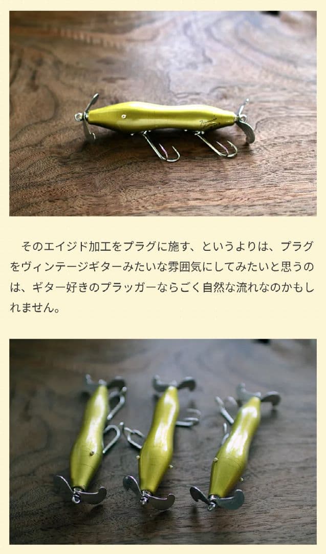 TSUNAMILURES　COKIRIN　MMCOLOR　限定出品