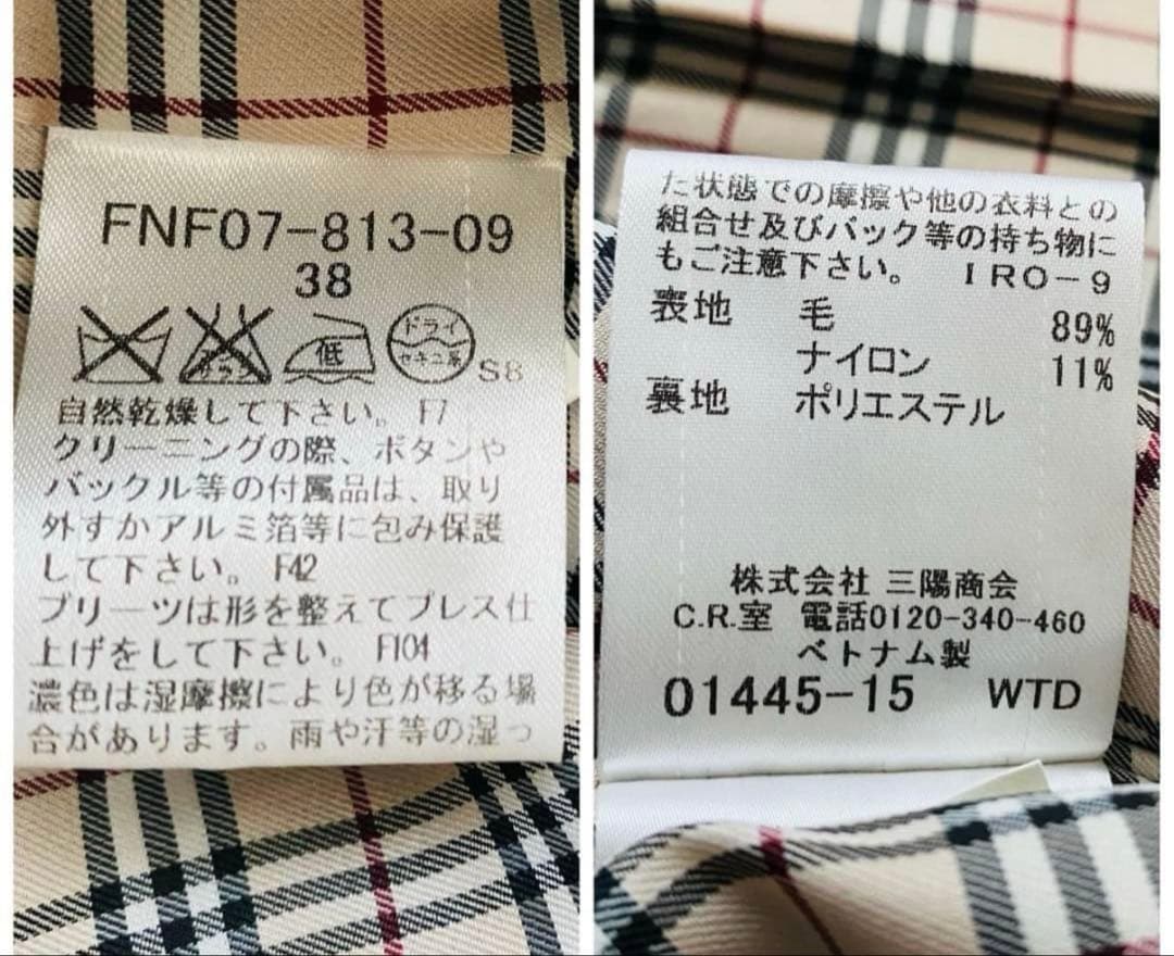 バーバリーブルーレーベル コート