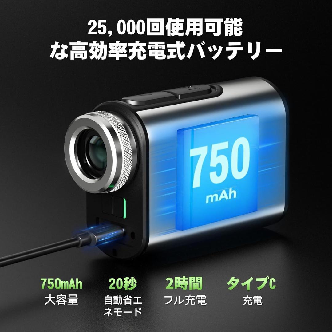 ゴルフレーザー距離計機器 Ultra-mini 1000m/1094yd対応