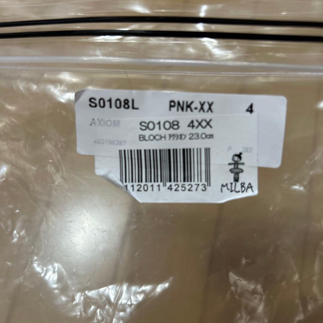 未使用　BLOCHトゥシューズ　アクシオン4XX