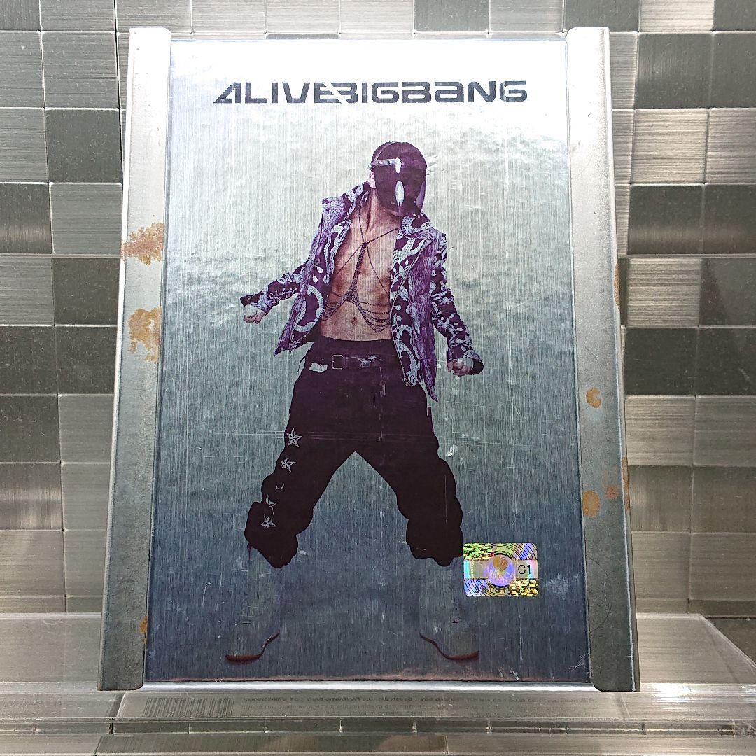 BIGBANG 『ALIVE』V.I ver. 韓国盤