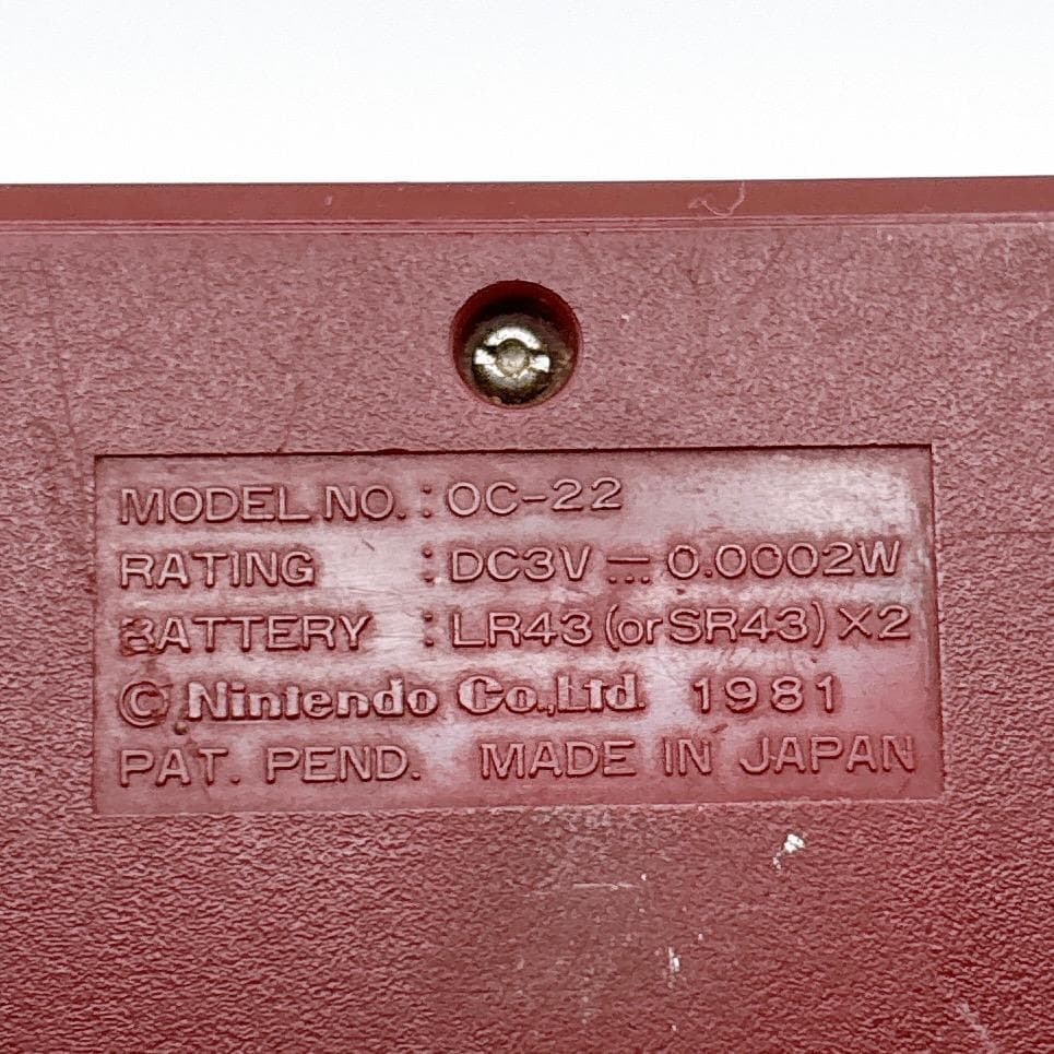 【希少】任天堂 ゲーム&ウォッチ オクトパス GAME & WATCH