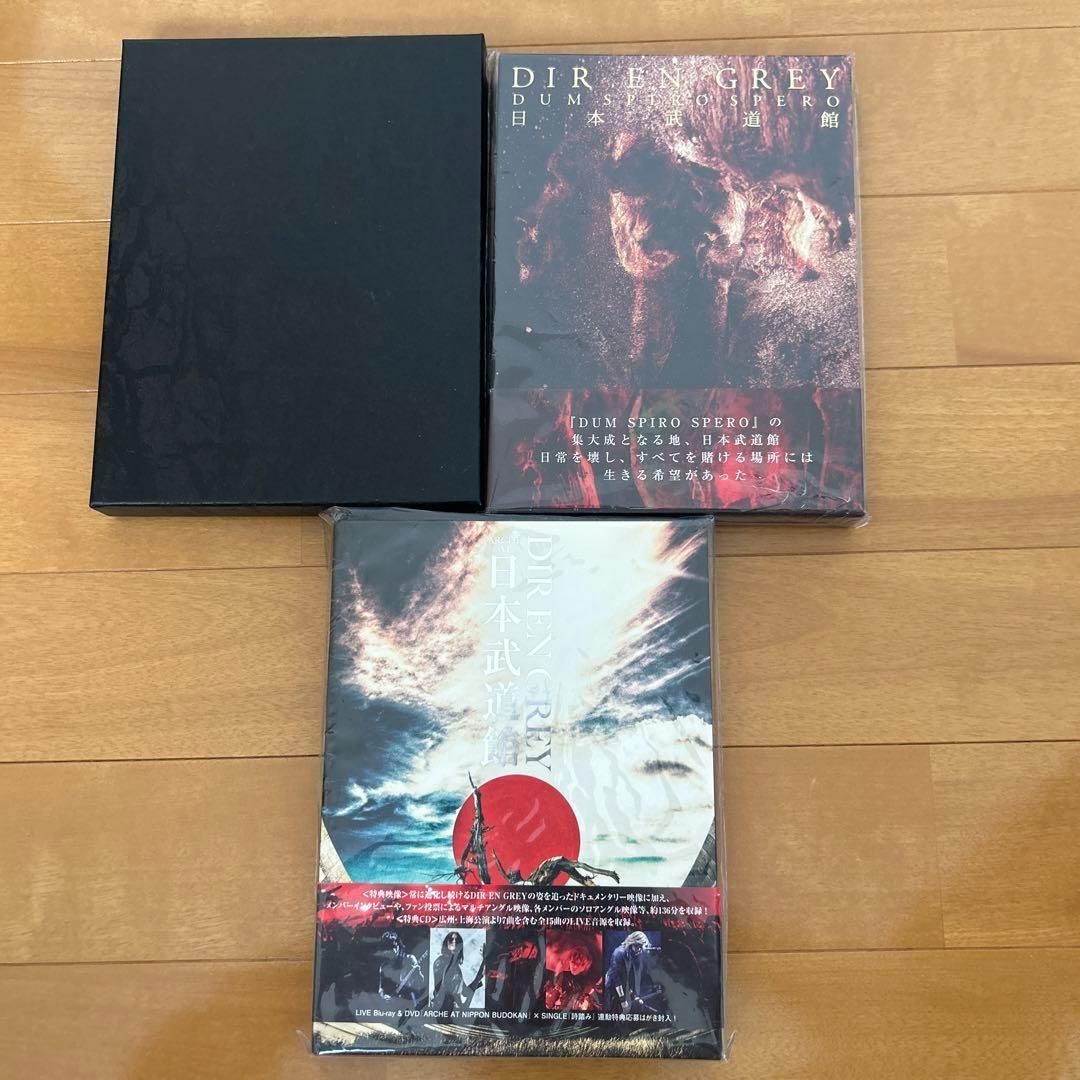 DIR EN GREY CD+ DVD+Blu-rayセット