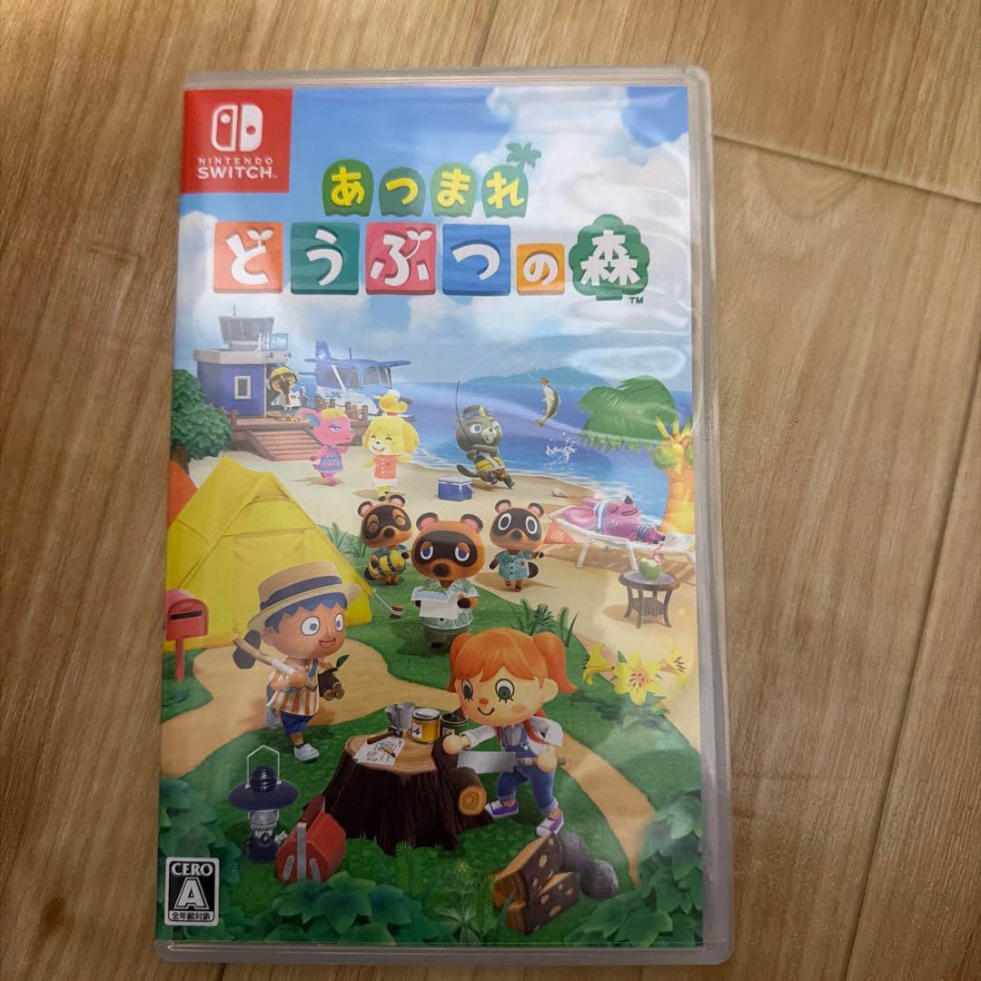 ✾*✾様 あつまれ どうぶつの森 & ファンタジーライフ セット