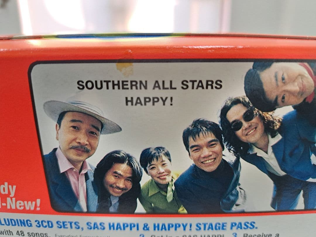 サザンオールスターズ・HAPPY！（ハッピー） ディスク枚数：3枚　新品未開封品
