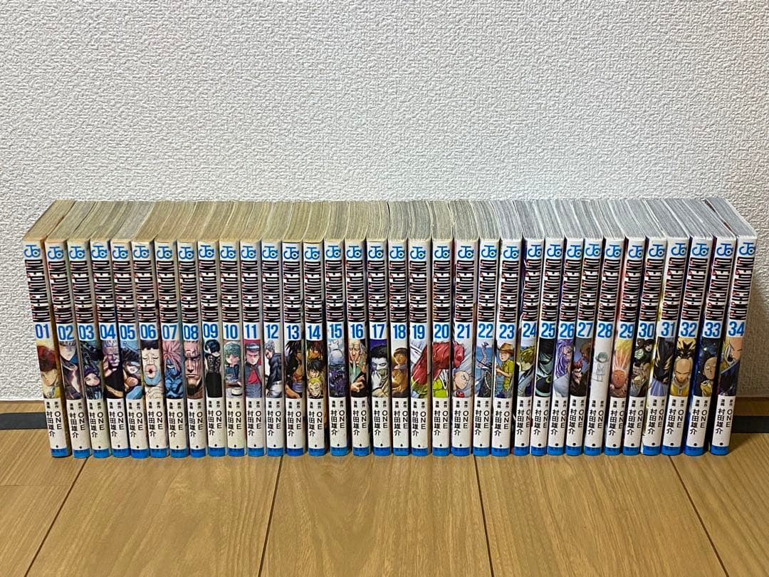 ワンパンマン34巻セット