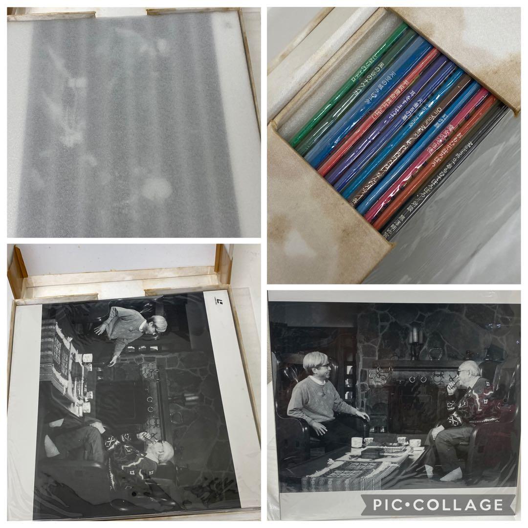 3-2805 【超希少品】スタジオジブリ ジブリがいっぱいLD全集 13枚組