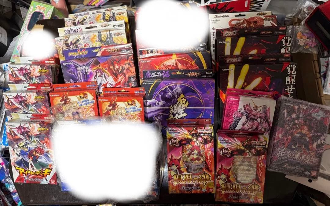 ヒ*ロ様 バトスピ 引退品　まとめ