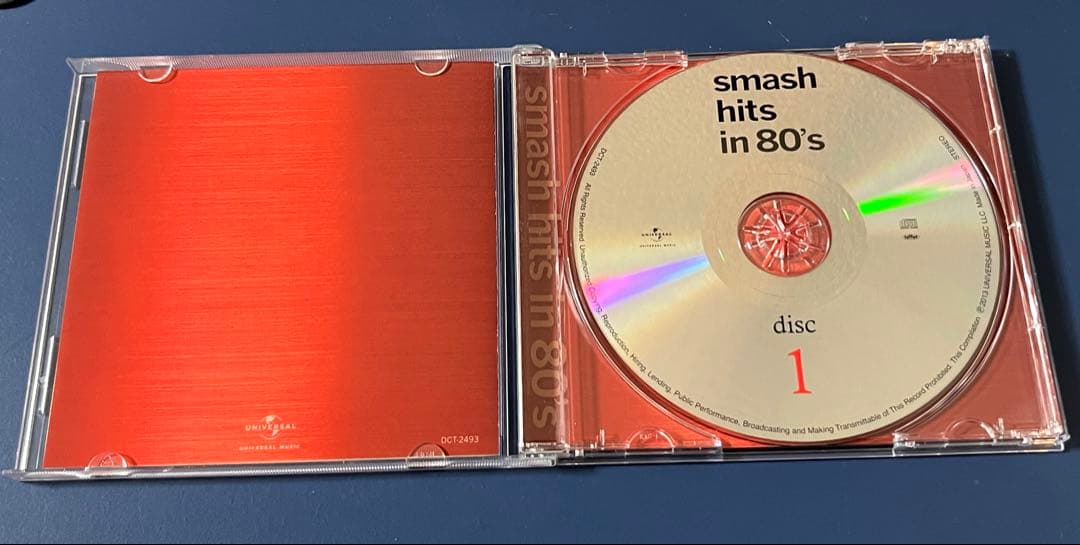 音楽のある風景〜スマッシュヒッツ80’s smash hits in80 5枚