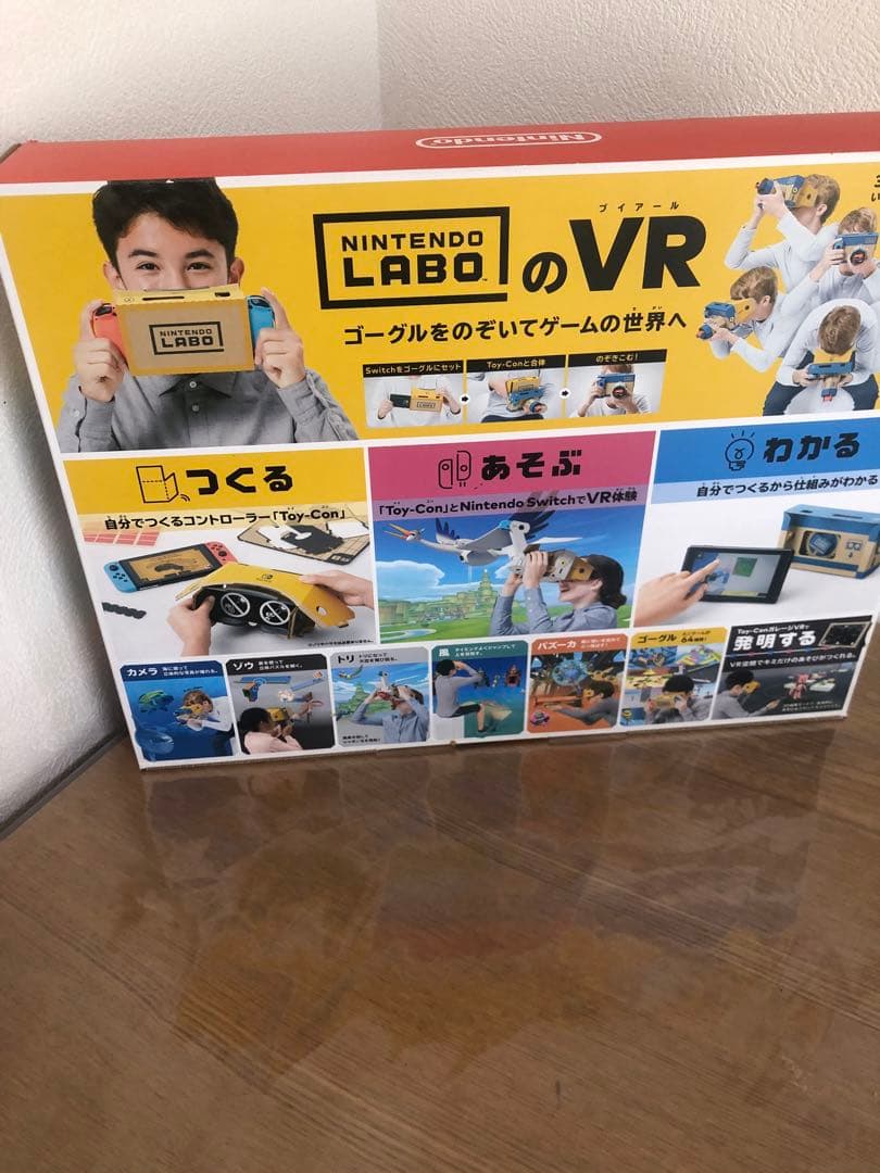【未開封】Nintendo Labo Toy-Con 04 VR Kit