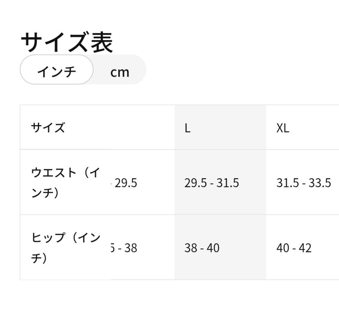 NIKE ナイキ プロ レギンス メッシュ ジム トレーニング ピラティス XL