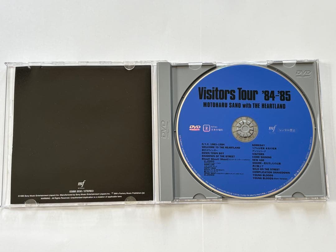 佐野元春 DVD VISTORS TOUR 1984～1985